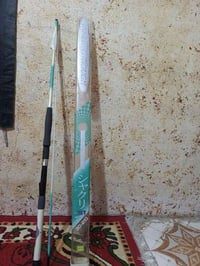 عصا انتر لاين طول 210 صلابه 30 من شركه سيزومي العود نضافه 100  اي استف...