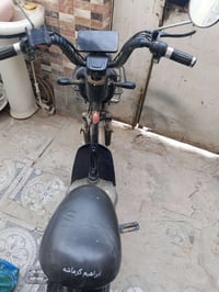 دراجة شحن • عاطلة • حجم 20