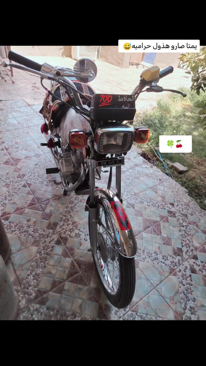 السلام عليكم ورحمة الله وبركاته نامه شلامجه تعمير أوراق سكنر الدراجه مبدل بيها ولفات دراجه مثل ما موضح بل فديو ترتيب فول السعر 800 وبيها مجال بسيط مكاني حله محاويل موجود مازنجر


**إذا كنت صاحب هذا الإعلان وتريد حذفه لأي سبب، رجاءا أرسل رسالة إلى الدعم الفني**
