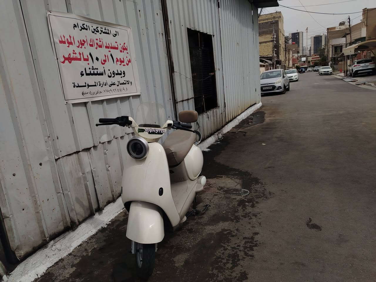 سلام عليكم دراجه شحن فله كلاسيكي مستعمله للبيع اربع بطاريات سرعه 50 ملفها 500 W مابيها اي شي مبدل للاتصال او استفسار ***********
