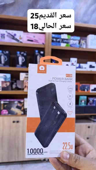 أقوى عروض من smart touch

كفر بلكن ٥٠٠٠
ايربود انكرr50i  ٠٠٠ ١١  ألف 

بوربانك مذكور بصوره

العنوان بابل الهاشمية
الاستفسار ***********
