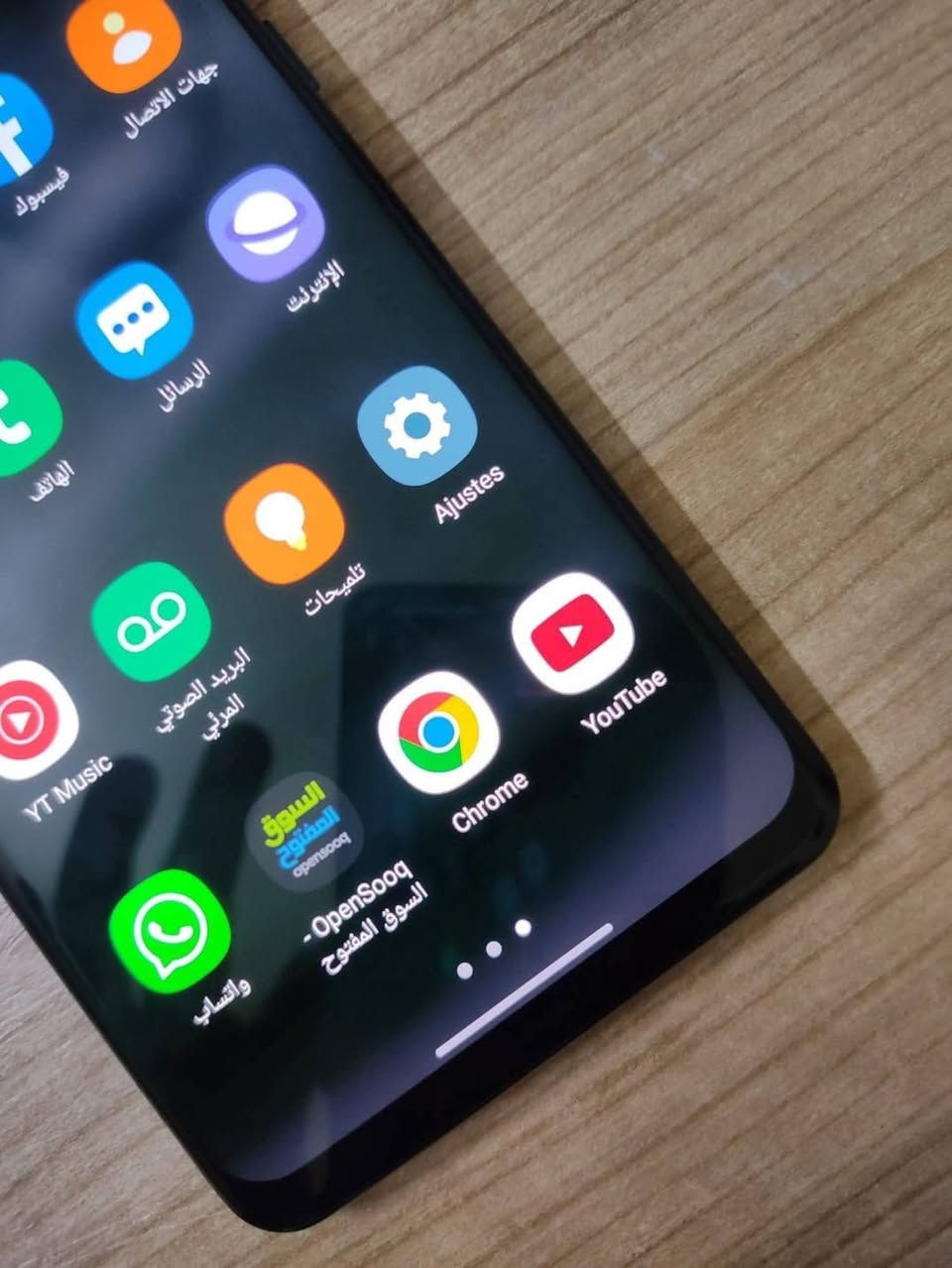 جهاز s20 الترا نضيف جدأ ذاكرته 128 عشوائيه 12 نسخة شرق الأوسط عربي دبل شريحه اصلي  باقي مكفول  السعر ٢٥٠ وبي مجال بسيط للشراي مكاني بغداد حي العامل *********** واتساب
