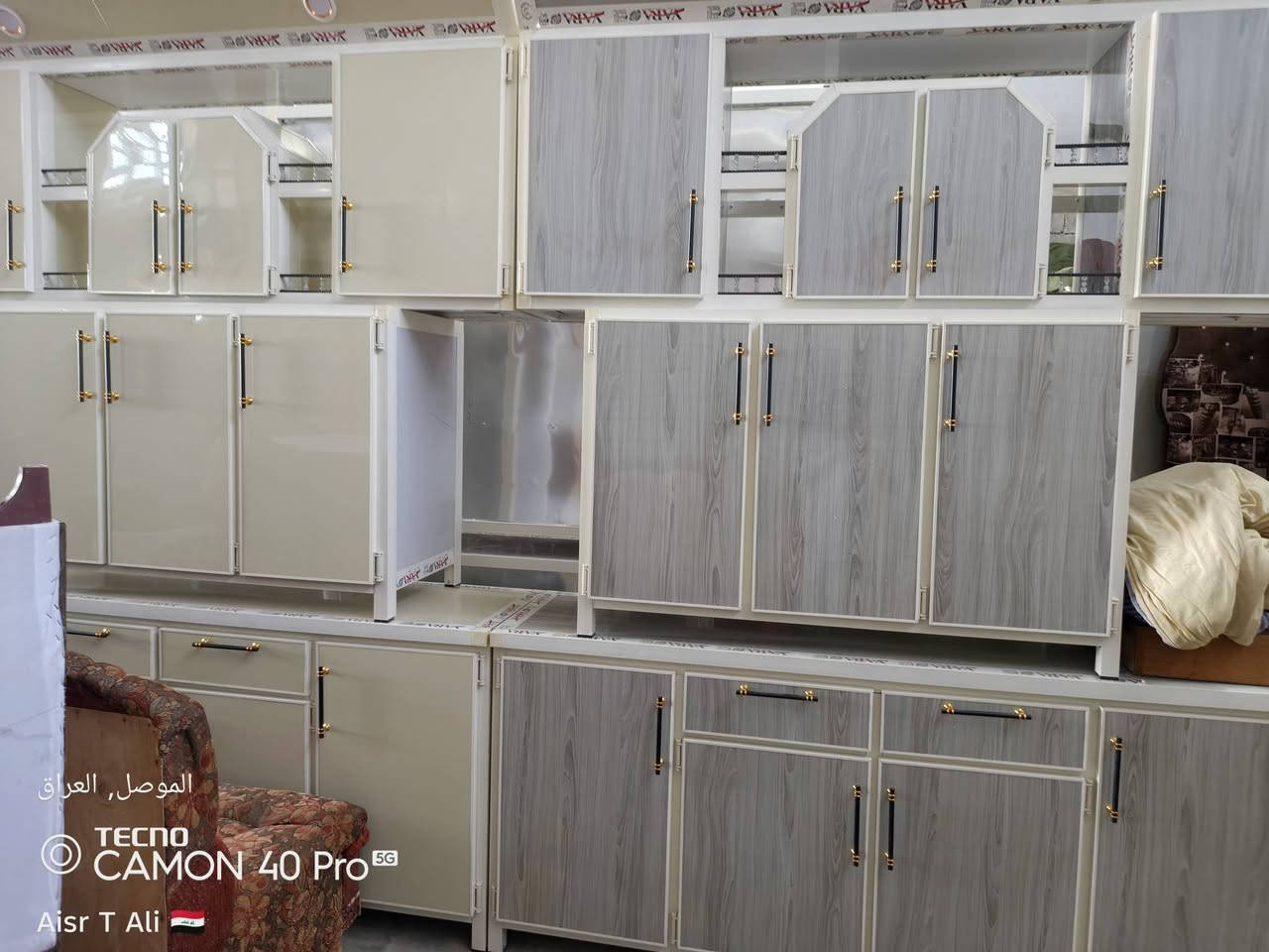 متوفر كاونترات جديد بكافه القياسات والالوان 
باسعار مناسبه وتنفاسيه
واتساب ***********
