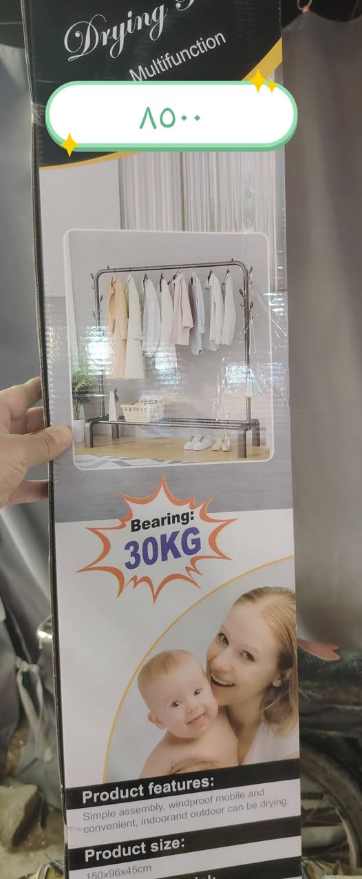 عرض خاص يوجد توصيل مجاني *********** وتساب جمله
