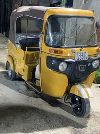 مديل ٢١ • كفاله عامه • تحويل ثاني يوم