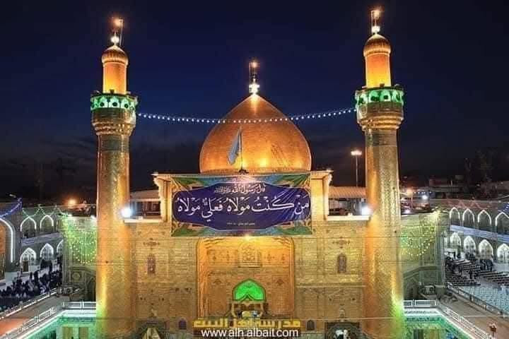 حملة الكرار 🕌. برنامجها الأسبوعي 👉💁‍♂️

يوم ألخميس 💁‍♂️الى كربلاء المقدسة 🕌. ⏱️. 8. بعد صلاة المغرب 🤲

يوم الجمعة 💁‍♂️الى ألنجف الاشرف 🕌. وزيارة القبور 🤲

⏱️. 11. ليلاً 

***********📲. واتساب 

***********📲 تليكرام. كرار الخفاجي @
