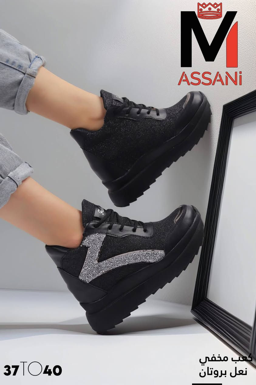 خلي خطواتك أخف وأناقتك احلا مع أحذية AL ASSANI 😍😍😍

👈🏻👈🏻بوط نسواني كعب مخفي نعل بروبان 🔥🔥🔥

👈🏻👈🏻من المنتج للمستهلك مباشرةً😌😌

🔹🔹قياسات  37 , 40 🔸🔸

🔹🔹راحة طوال اليوم بدون تعب 🔸🔸

👈🏻رش أجنبي الماز 🔥🔥🔥

👈🏻👈🏻أسعار تناسب جميع💯💯 

🔹🔹ألوان متنوعة 👉🏻👉🏻

📍سوريا ، حلب 

⬅️للاستفسار:0962208879📲


**إذا كنت صاحب هذا الإعلان وتريد حذفه لأي سبب، رجاءا أرسل رسالة إلى الدعم الفني**