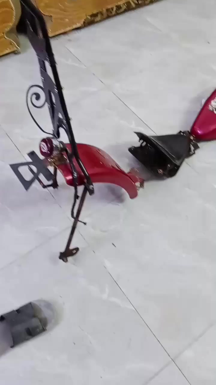 البيع.      ***********
