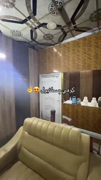 كوفي سطنبول • قاعة بطل العالم • ٢ ميز بليارد