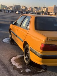 بارص • ٢٠٢٠ • كفاله عامه