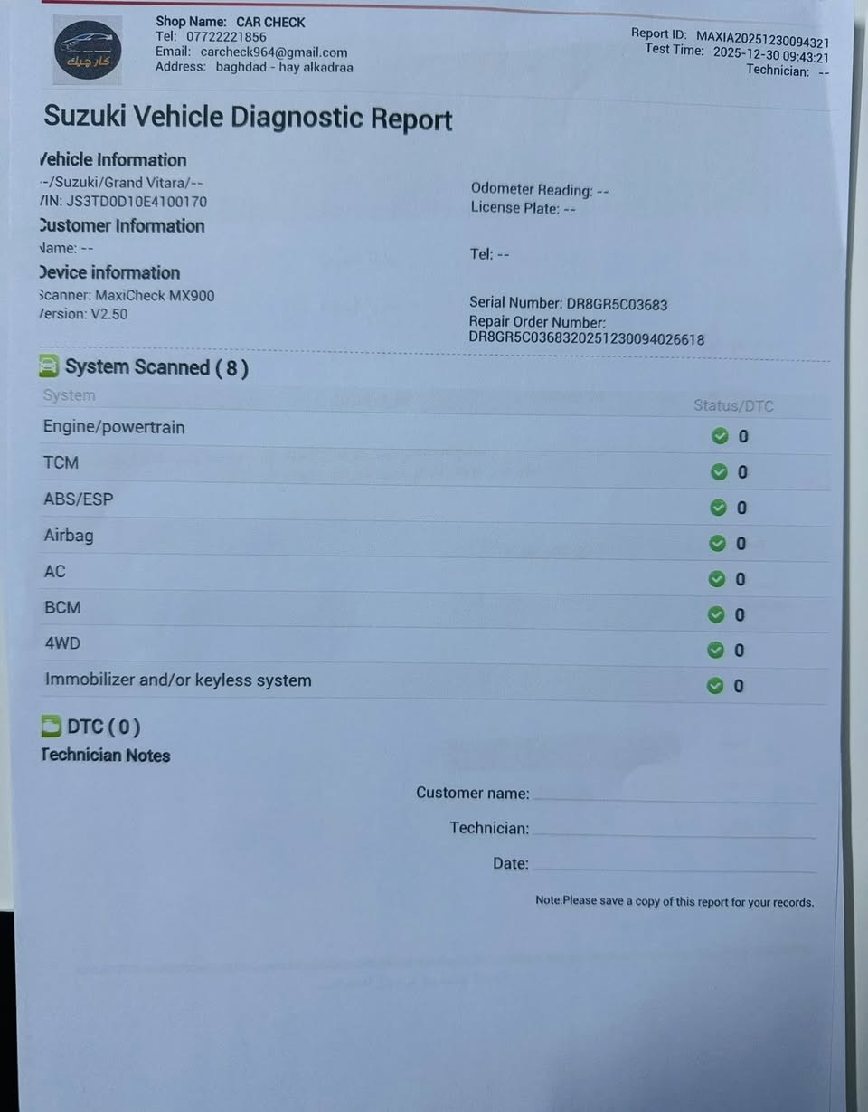 ساسوكي كراند فيتارا 2014 صبغ بين البابين وصندوق السياره جديده وكامله رقم اربيل باسمي تحويل ثاني يوم ***********  بغداد العامريه السعر 11200
