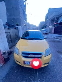 وارد امريكي • ٢٠٠٨ • باسمي