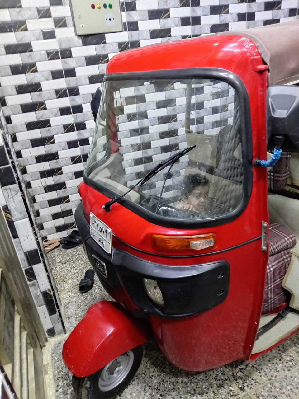 سلام عليكم من رخصت صاحب لكروب تكتك ٢١ شهر ١٠ مكينه مكفوله برغي ما مفتوح بيه وبيه ضربه بل تكمه وبل صفحه مثلا ما موضح بل صوره الرقم ***********
