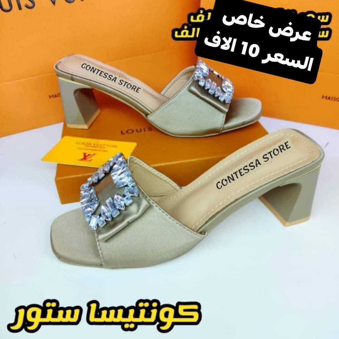 عرض عرض عرض
استغل العروض
لمده وتنتهي
توصيل مجانا


**إذا كنت صاحب هذا الإعلان وتريد حذفه لأي سبب، رجاءا أرسل رسالة إلى الدعم الفني**