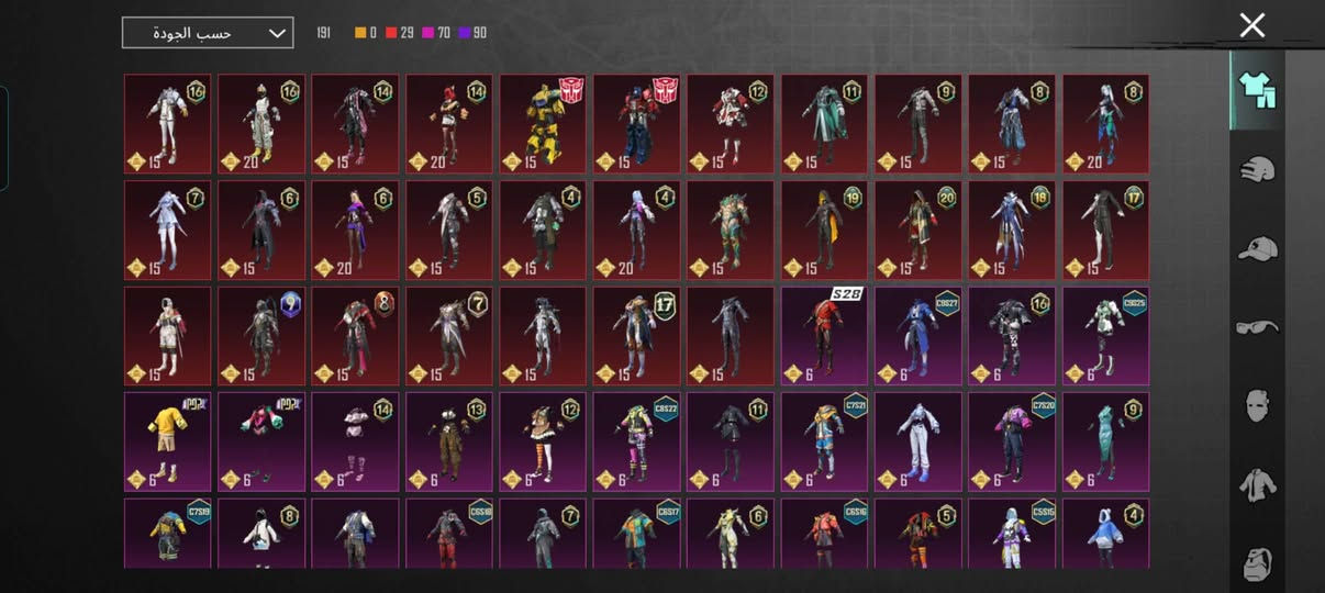 سلام عليكم حساب للبيع سعره ٥٠ الف شرط ربط رقم فقط وتحويل مباشر


**إذا كنت صاحب هذا الإعلان وتريد حذفه لأي سبب، رجاءا أرسل رسالة إلى الدعم الفني**