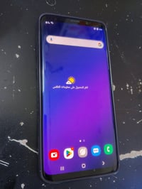 سامسونج S9 بلاص • مفتوح • مدينه الصدر
