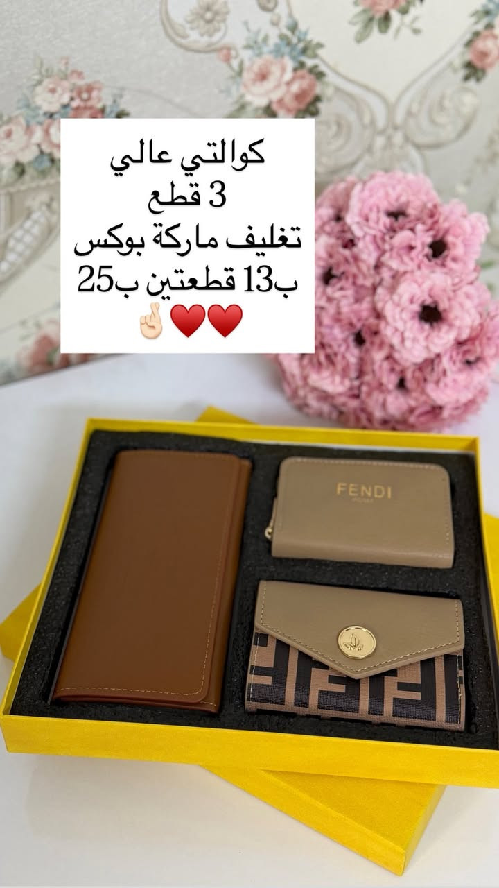 هدايا عيد المعلم وصلت🔥🔥🔥💙


**إذا كنت صاحب هذا الإعلان وتريد حذفه لأي سبب، رجاءا أرسل رسالة إلى الدعم الفني**