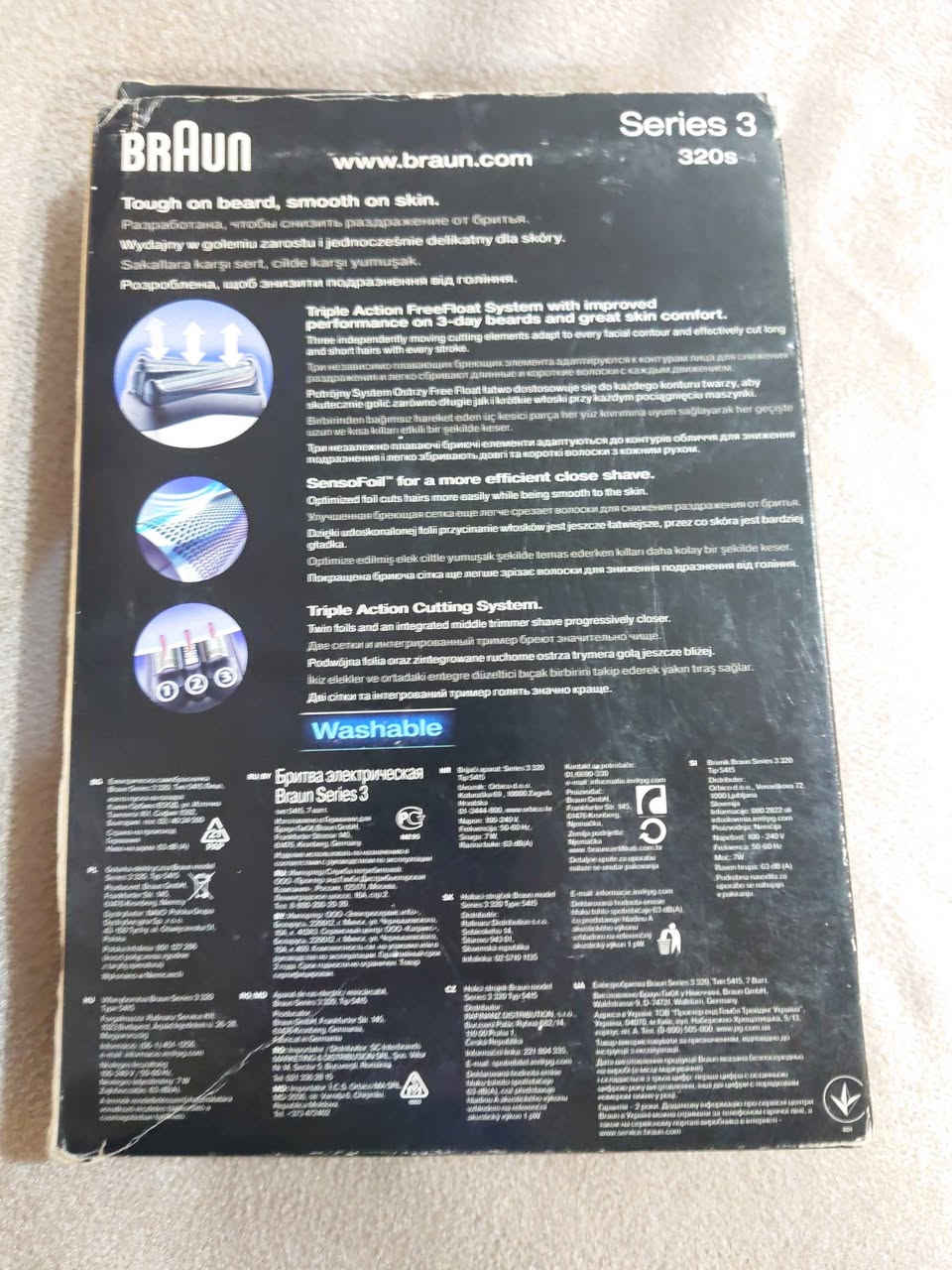 Braun Series 3 320S-4 Electric Shaver

🪒 Braun ®️ Series 3 320S-4 Electric Shaver , Triple Action Cutting System , Precision Long Hair Trimmer , Fully Washable , Rechargeable Battery , Cordless Use ...

🪒 ڕیشتاشی کارەبایی ، سیستەمی بڕینی سێ کردار ، بڕینی قژی درێژی ورد ، لەکاتی بەکار هێنانی دا لەرزین دروست دەکا لەسەر شوێنی بەکارهێنان هەموو قژ و مووێک دەبرێت بە تەواوەتی ، دەتواندرێت لەگەڵ جێلی ریشتاشین بەکار بهێندرێت ، بە تەواوی دەشۆردرێت ، پاتری بارگاوی دەکرێتەوە ، بەکارهێنانی بێ تەل ...

🪒 ماكينة حلاقة كهربائية، نظام قص ثلاثي المراحل، حلاقة دقيقة للشعر الطويل، اهتزاز عند الاستخدام على منطقة الحلاقة لإزالة الشعر بالكامل، يمكن استخدامها مع جل الحلاقة، قابلة للغسل بالكامل، بطارية قابلة لإعادة الشحن، استخدام لاسلكي .

🎁 ئەمانە لەناو بۆکسەکە دان
📦 هذه موجودة في العلبة
🥡 In the Box
Shaver Series 3 (320s), special cord and protective cap .
Charger .
Quick Start Guide .

—————————————————
📲 کۆڕەک & ڤایبەر :***********
📲 Korek & Viber : 0️⃣7️⃣5️⃣0️⃣8️⃣8️⃣8️⃣0️⃣5️⃣7️⃣8️⃣ أربيل, العراق
