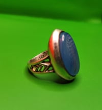 عقيق سمائي • نقش حرز • حرف ع