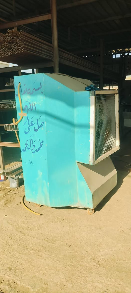 مبرده كبيره مال فواتح مناسبات مال مواكب  وتبريده كلش قوي سعره 550وبيه مجال 🤎


**إذا كنت صاحب هذا الإعلان وتريد حذفه لأي سبب، رجاءا أرسل رسالة إلى الدعم الفني**