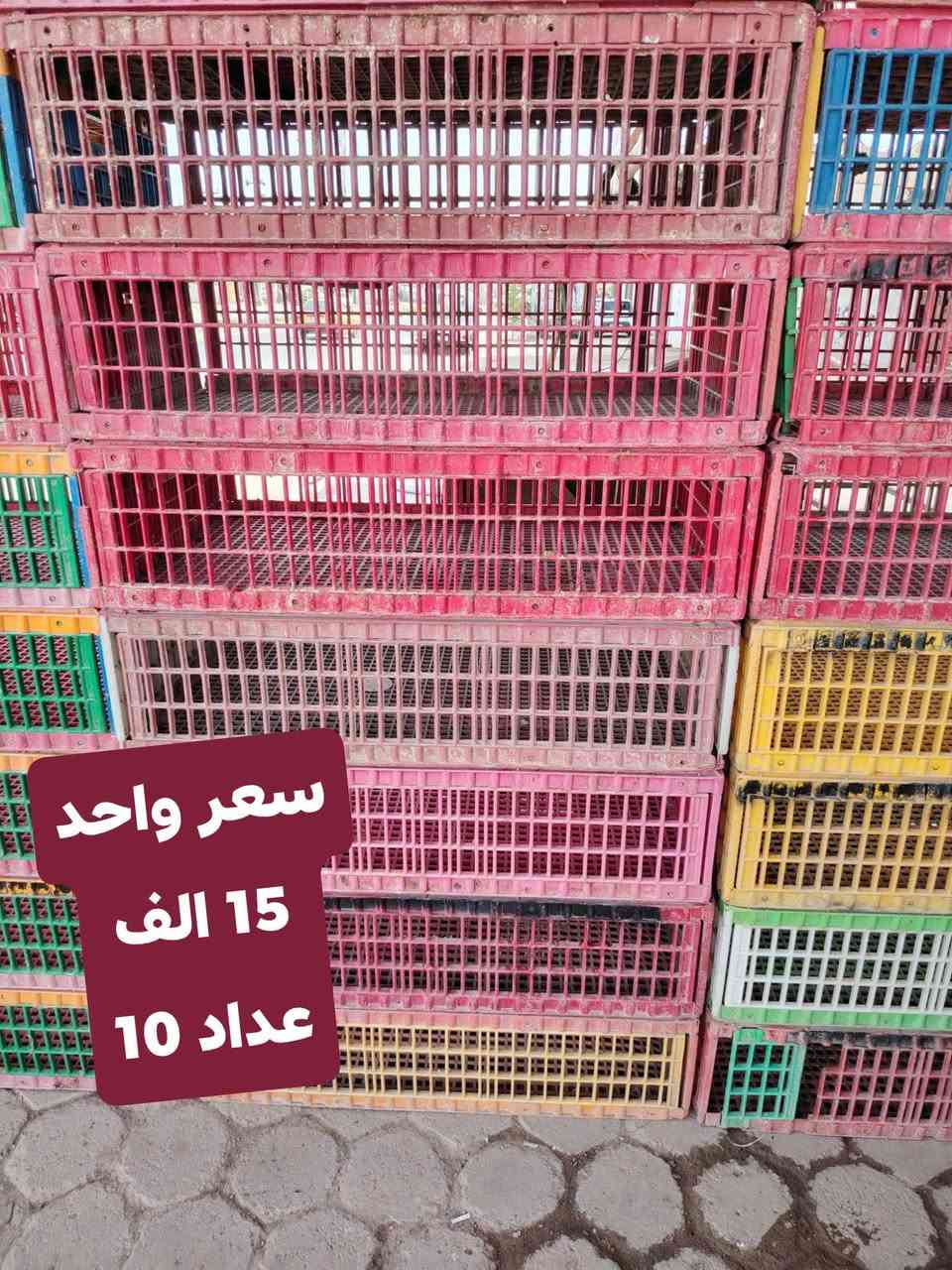 السلام عليكم غراض للبيع 
المكان طوريج حي صناعي 
*********** 
@إشارة
