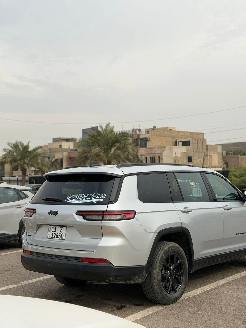 جيب ٢٠٢٤ السيارة ٧ راكب حادثه موضح با صور ٣ قطع سيارة مال شهداء بعد بحدود سنة و تصير حرة مكانه بغداد حي العامل *********** بغداد, العراق
