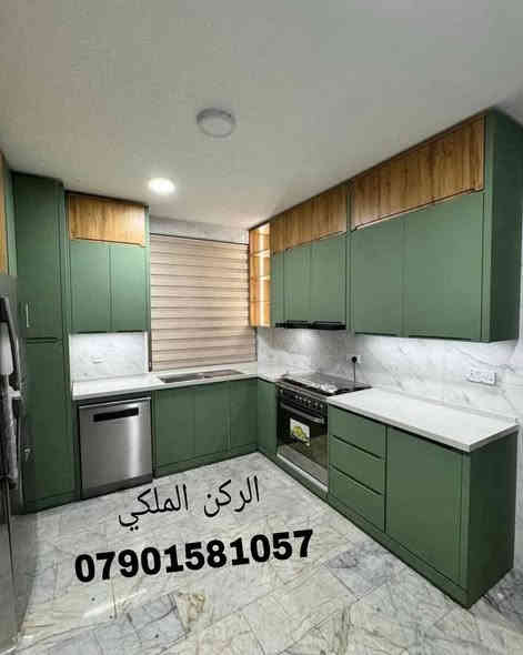 #تخفيضات نهاية السنة
من الركن الملكي مع #هدايا مميزة من اختيار الزبون
#النقل و #التثبيت #مجاني 
يتوفر نظام #التقسط عن طريق الجمعية
للتواصل الاتصال على الارقام التالية
***********
***********
