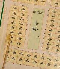 تتوفر قطعه 300م مقاطعه 15  طابو ملك صرف   قطعه صالحه للسكن والاستثمار ...