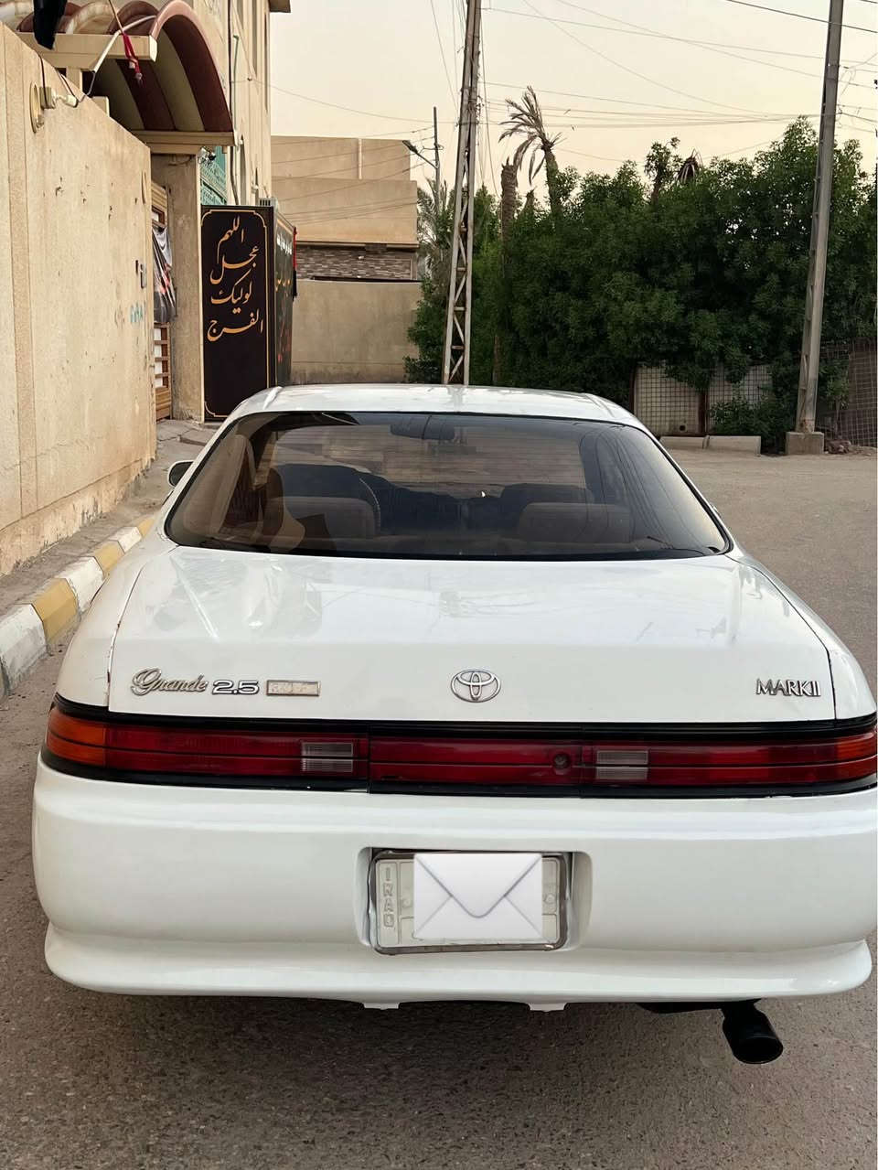 مارك نفخ ( نقل ) رقم
بصره مشروع وطني
وبأسمي السيارة السعر ٤٢
ج وبيها مجال كلش قليل للتواصل ( ‭*********** البصرة, العراق
