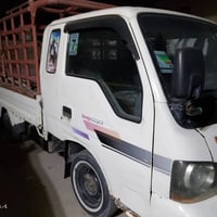 كيه ام عيون • راعيه • ناصرية