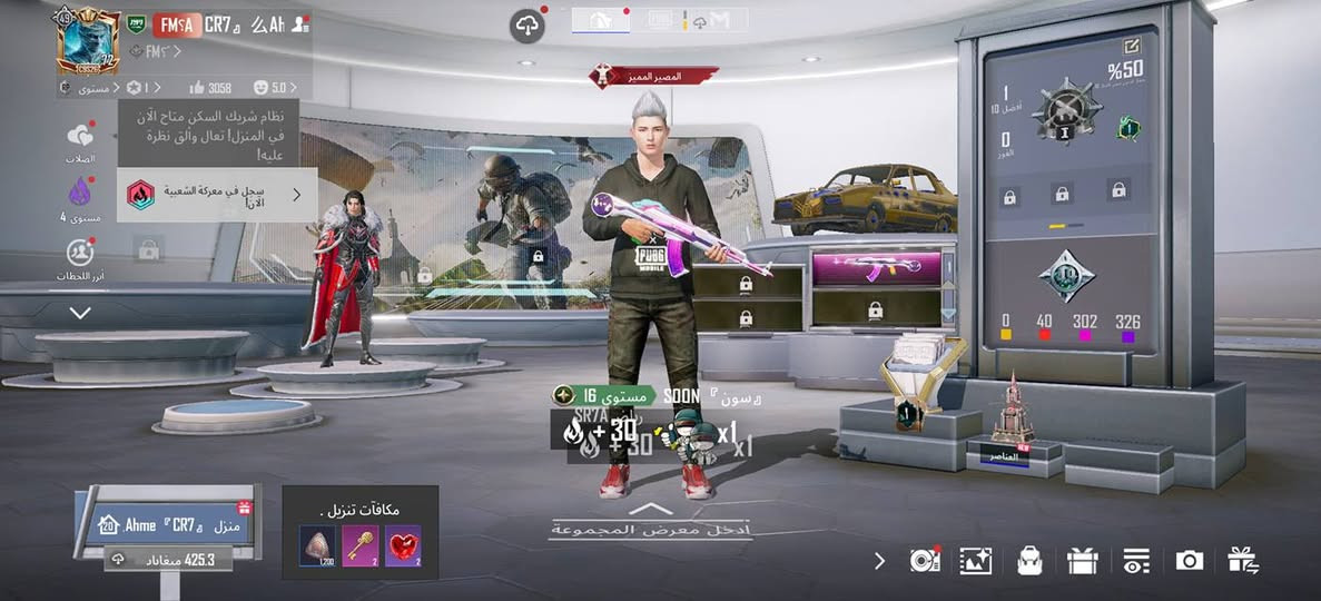 السلام عليكم جهاز للبيع كامون 30بريمر5g ذاكرة 512رام 24فول مواصفات ببجي 90فريم جهاز حلو ومرتب رايده مراوس او بيع ++م، حساب ببجي للبيع او مراوس حساب مستوى 7223سلاح يطور حساب ماشاء الله للستفسار ***********
