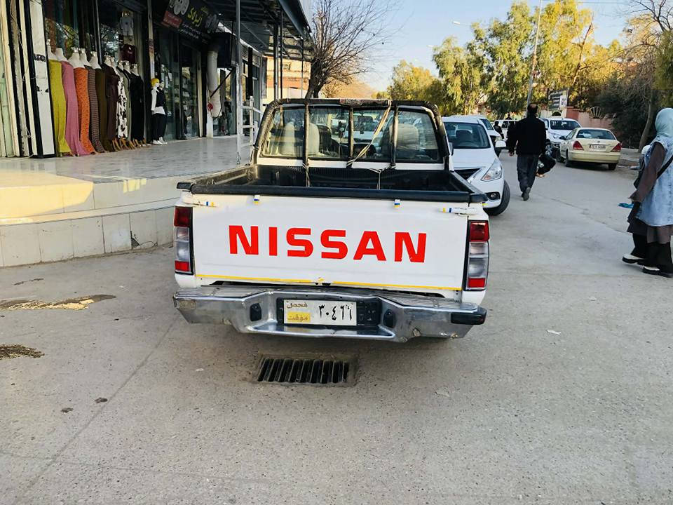 پیکاب نیسان مۆدێل 2006مکینە بەخ گێڕ مەکینە ئەکسل بەشەرت دە عمی نیە سەیارەکە مەنەفیستی ئەسلی لەگەڵە سەیارەکە هیچ کێشەی نیە چوارتایەی تازە ی بۆ بەستراوە سەیارەکە هین مەعرەز نیە مەسرووفی نیە لایتی ئەسلیلۆکی بۆ بەستراوە بەس  ماشا ءاللە ئەویت سەیارەکە سعر 68تەبرید ساردو گەرم 
*********** السليمانية, العراق

