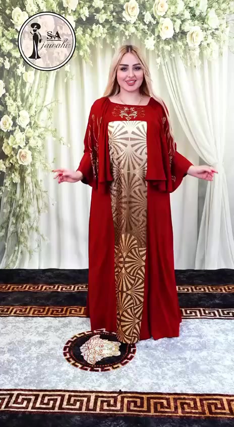 كشمير كابوي مطاط مطعم ستن مشجر
⚜️سعر الدرزن 185 الف ⚜️
قياسات  XL 2XL 3XL
دبل كلوش 6 الوان
اقل طلب درزن


**إذا كنت صاحب هذا الإعلان وتريد حذفه لأي سبب، رجاءا أرسل رسالة إلى الدعم الفني**