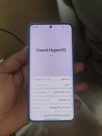 ريدمي نوت ١٤ برو • ٥١٢ • ١٢ رام