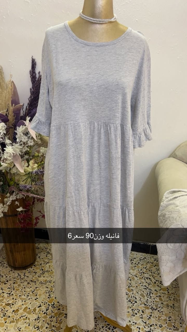 كسر جمال ودلال قطع نااار❤️❤️‍🔥
توصيل5 جميع العراق


**إذا كنت صاحب هذا الإعلان وتريد حذفه لأي سبب، رجاءا أرسل رسالة إلى الدعم الفني**