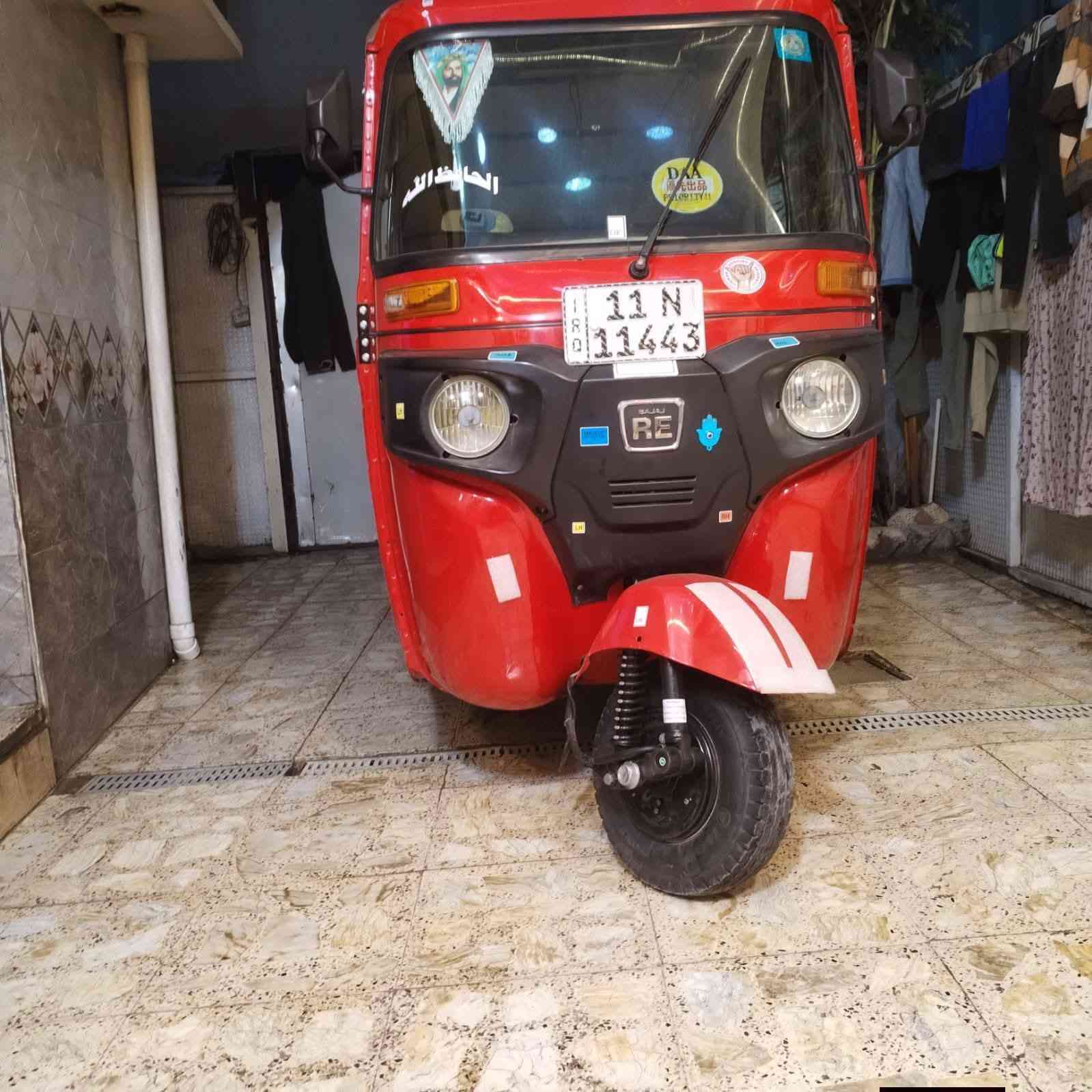 سلام عليكم تكتك البيع رقم سنويه تحويل ثاني يوم موديل 2022 شهر 10 تكتك غير من يم الله معمر دوس مكينه مكفول تنقيص تبخير عنوان بغداد الفضيلة الرقم ***********
