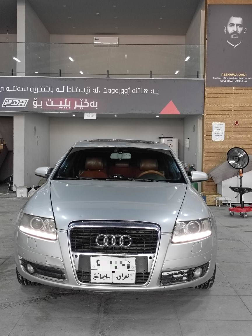 Audi a6 2009 2.0 torbo
بۆ فڕۆشتن یان گۆڕینەوە
فوول فوول مواسەفات
سڵاید ، تەحدید سورعە ، حاسە ، ئاوێنە شەفت ، ئاوێنە فۆتۆ ، لید ، گێڕ تۆماتیک و عادی و سپۆڕت ، ناو خەنەیی ، سوکان ڤۆلیۆم ، ئاوێنە کارەبا ، تەبرید نیزام سپلیت ، کوشن جلد ، ئۆتۆ پارک ، مەکینەی 2.0 تۆڕبۆ ، کوشن کارەبا زۆر مواسەفاتی تر
سێ پارچەی بۆیاغە بەبێ دەعم و لێدران 
ڕەقەم سلێمانی بەشەرتی تەحویل و غەرامە سەنەوی تازەیە
سەیارەکە 176 هەزاری هەقیقی ڕۆشتوە
نرخی 70 تۆزێ مەجال
شوێن سلێمانی
۰۷۷۲٢٢٦١٦٨٠
*********** السليمانية, العراق
