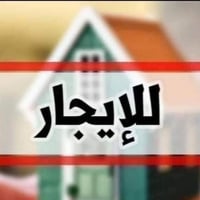 الدورة حي الوادي • ١٥٠م • بناء جديد