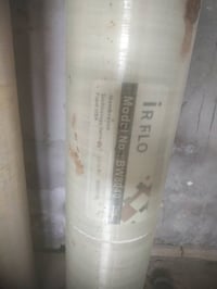 منبرينات • بابل • قضاء القاسم