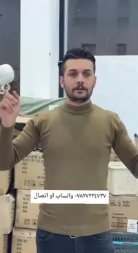 قرعة موبايل هونر • مجمع المصطفى • بابل القاسم