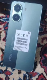 بوكو • شاشة مكسورة • مكاني العماره