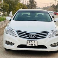 ازيرا • ٢٠١٢ • منظومة غاز