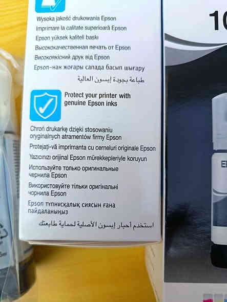 هذه احبار ابسون الاصلية من الوكالة
سعر البگج ب ٤٠ الف ،
هذه رقم توصيل بغداد فقط *********** بغداد
