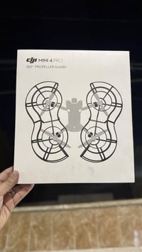 حماية درون • ميني ٤ برو • جديدة