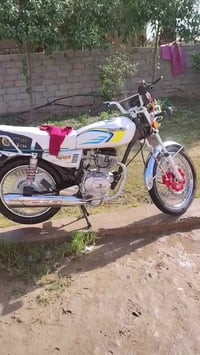 ٠٧٨١٧٥٠٢٤٦٣