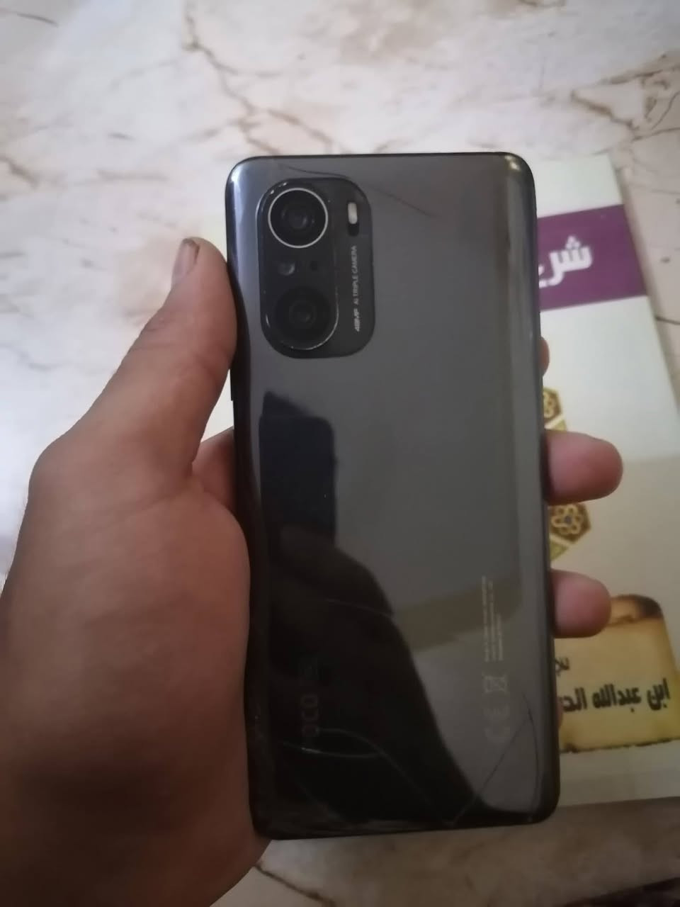 متوفر بوكو F3 استخدام شخصي كلشي شغال مكفول بيه تسجيل مكالمات شاشه صوت.
؛ذاكره 256
شاشه 120هرتز معالج قوي 60فريم اجدي آر ببجي باقي العاب 90
جهاز فول نضيف فقط ضهر مفطور
السعر 115 يرهم مراوس
مكاني جزيرة الرمادي بوذياب محطه اولى
***********
