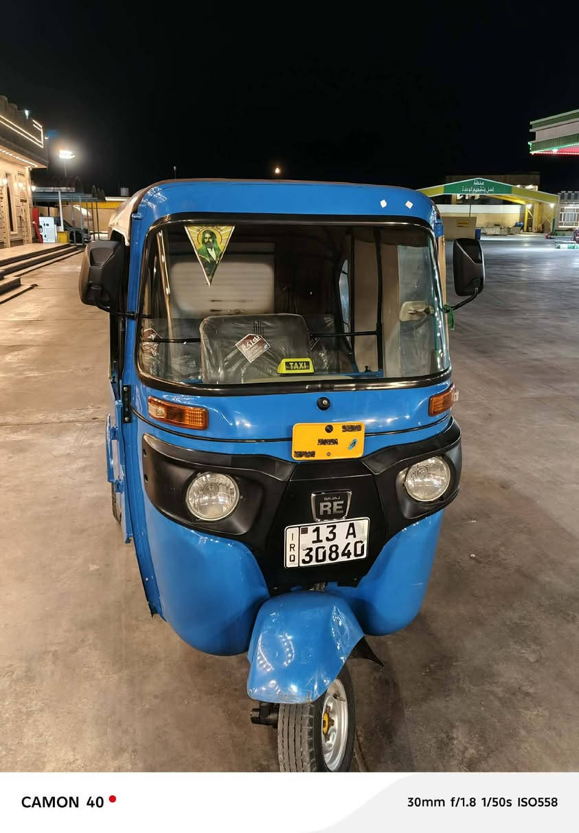 سلام عليكم تكتك للبيع 2022شهر ١٢ مضلع كفله عامه بيه بس خسفه يم البك اليت والباقي كفاله كشر ومكينه العنوان ميسان العماره حي الوحده خاص ماكو اتصل وتدالل ***********
