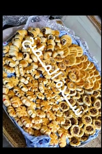 كليجه • حسب الطلب • توصيل الديوانية