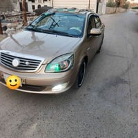 جيلي موبل • ٢٠١٣ • رقم بغداد
