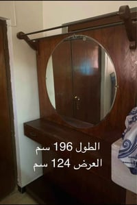 ميز تواليت عدد ٢   مجارير ٢ وباب سلايد  ٠٧٧٠٣٩٠٠٩٦١ بغداد, العراق
